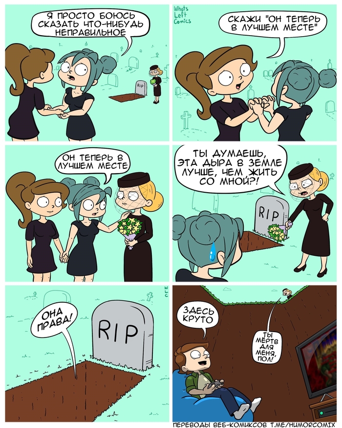     , , , , ,   , Whatsleftcomics