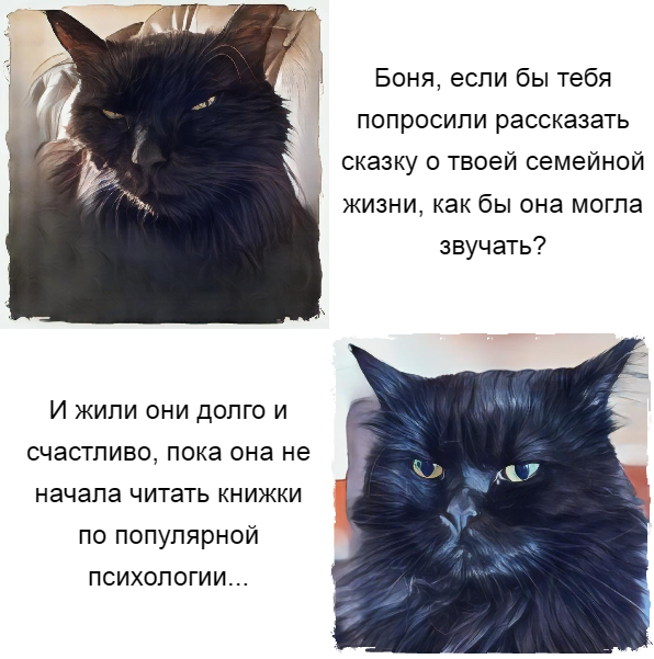   , , ,   