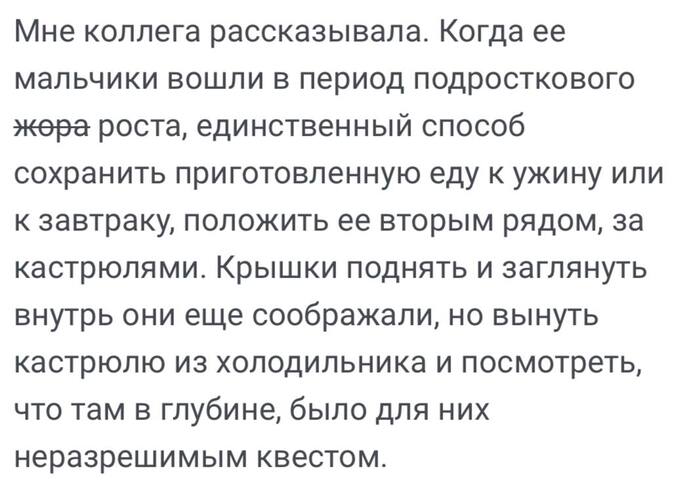  ... , , , , ,   , Telegram ()
