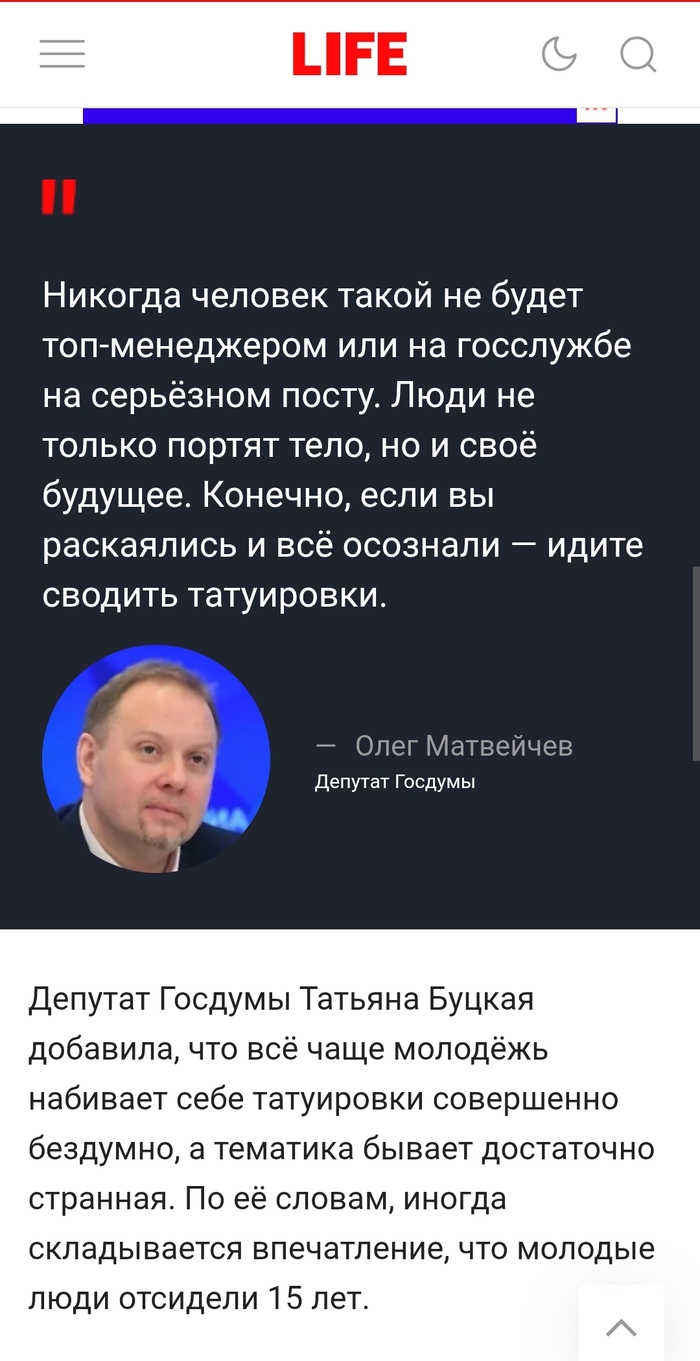   , , , , 