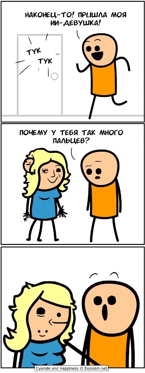   , ,  , Cyanide and Happiness,  ,  , 