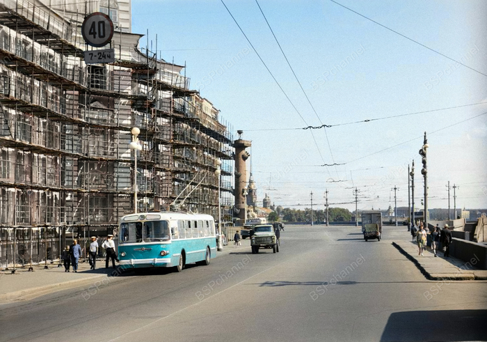 Автор: Fábián József