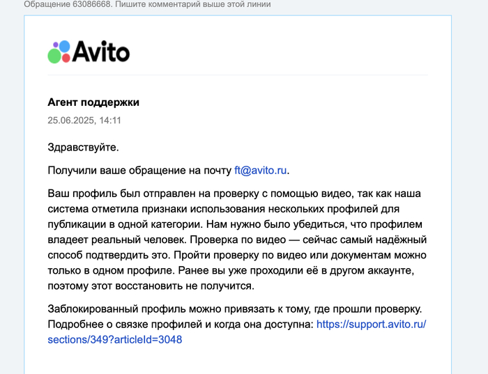     ( ,  ) , , , ,  , , , 