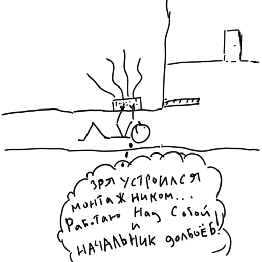   . FunArt