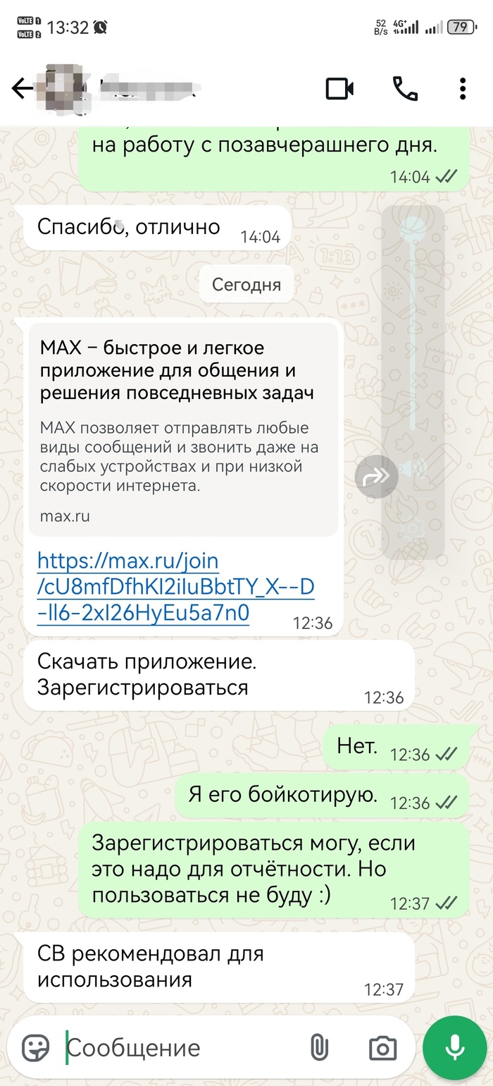      MAX  MAX, , ,  , ,  , , , 