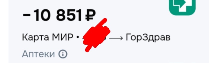 Дайте пинок, чтобы сменить работу))