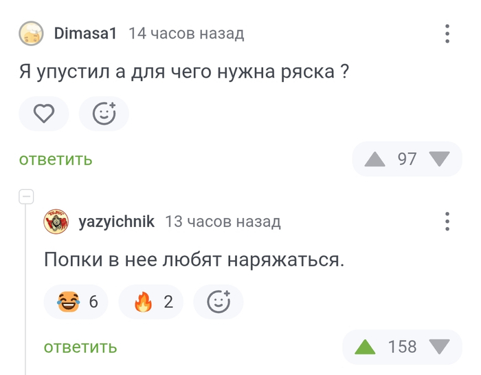   , , ,  , , ,   