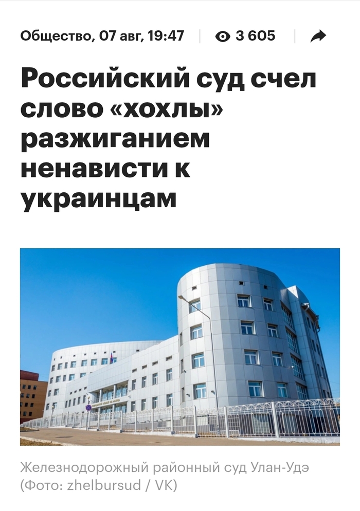 ������� �����������?