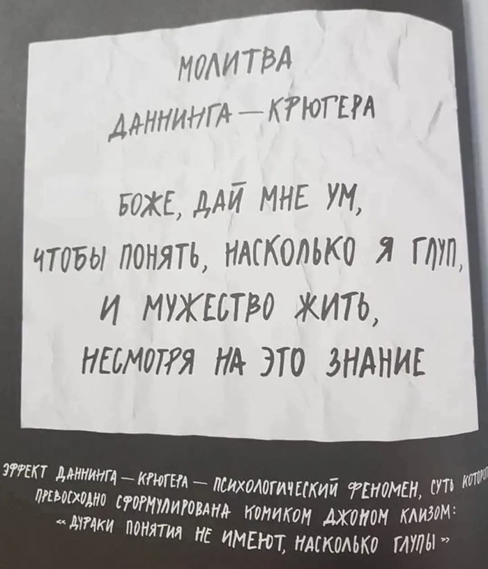    -, ,  