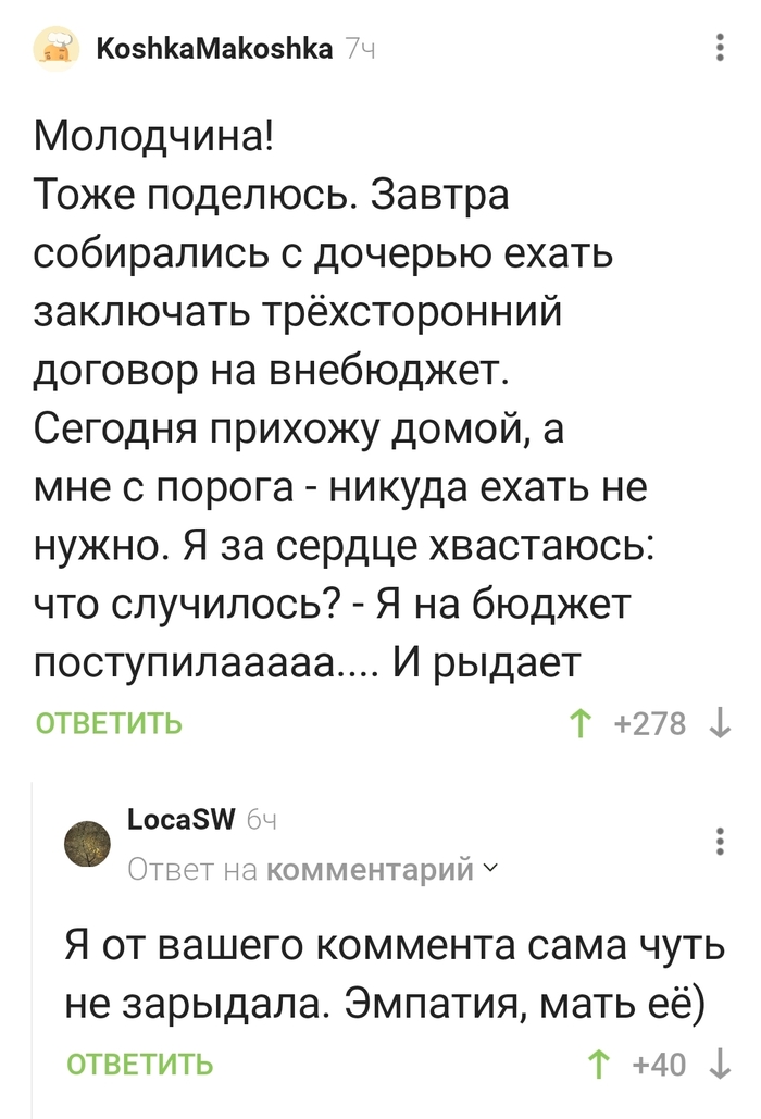   -   ,   , , ,   , 