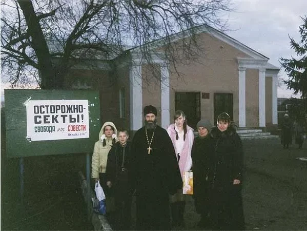 Интересные фотографии 90 -х (часть 118) 90-е, Детство 90-х, Фотография, Знаменитости, Эпоха, Маски-шоу (телесериал), Иванушки International, Сергей Супонев, Юрий Лужков, Надежда Кадышева, Джохар Дудаев, Владимир Жириновский, Борис Ельцин, Буденновск, Демо, Пьер Карден, Звездный час, Стена Цоя, Рейв, Игорь Сорин, Длиннопост Интересные фотографии 90 -х (часть 118) 90-е, Детство 90-х, Фотография, Знаменитости, Эпоха, Маски-шоу (телесериал), Иванушки International, Сергей Супонев, Юрий Лужков, Надежда Кадышева, Джохар Дудаев, Владимир Жириновский, Борис Ельцин, Буденновск, Демо, Пьер Карден, Звездный час, Стена Цоя, Рейв, Игорь Сорин, Длиннопост