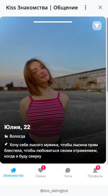  22 .  ? , ,  , , Tinder, , 