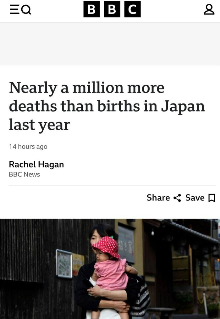 BBC:          900 . .     16  