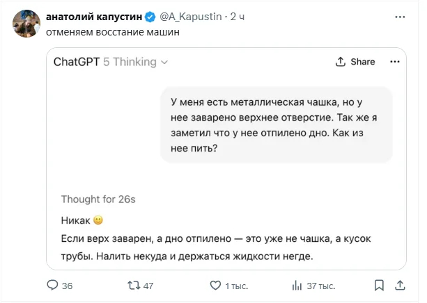 ����