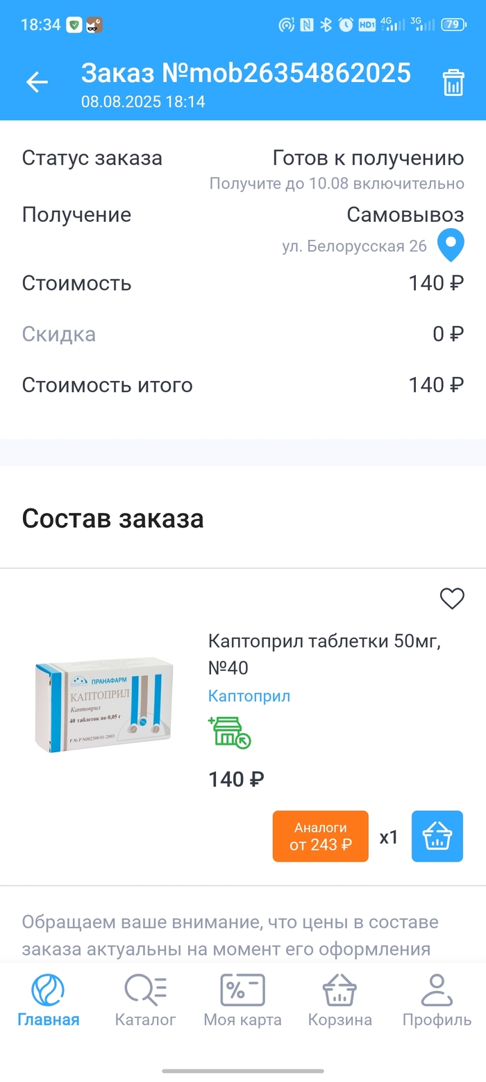 ����� ������