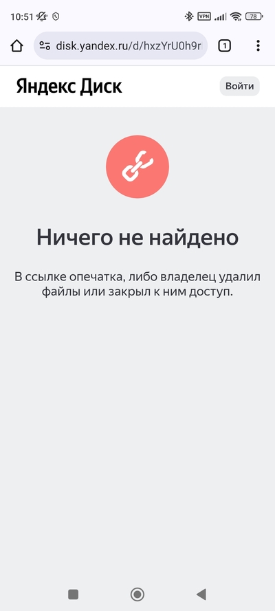 Иллюстрация к комментарию