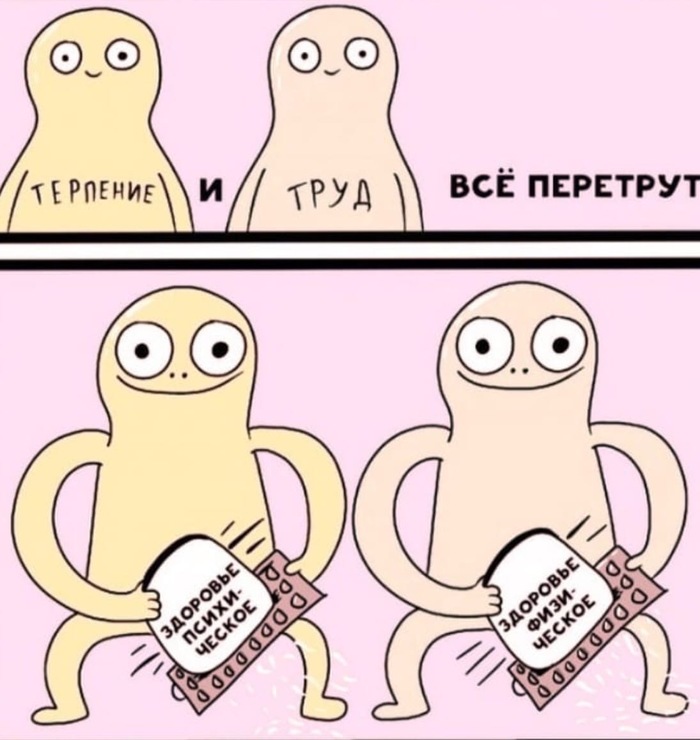   ... [:||||:] , , ,  , , , , 