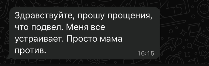     , , ,  , , , ,   
