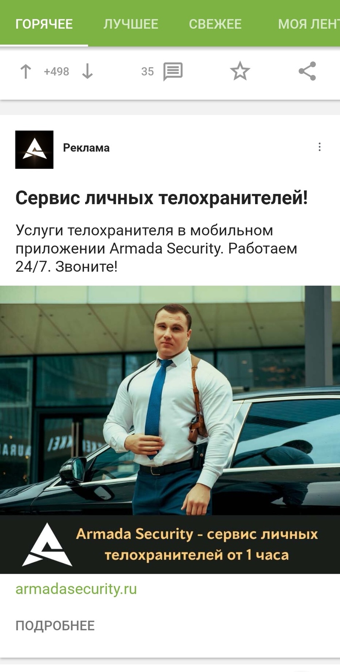    , , , 