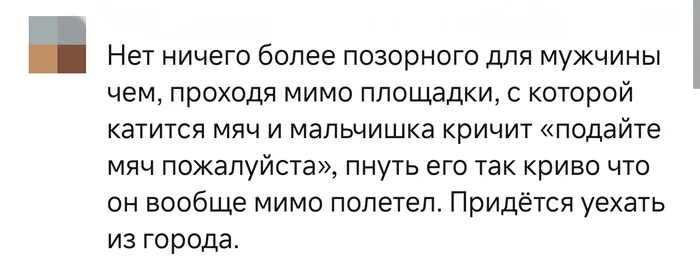 pltknznk.webp