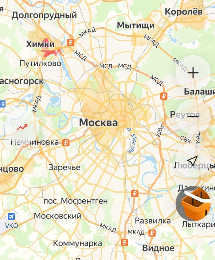 Примерно в тот же момент