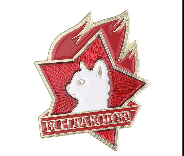 � �� �����?