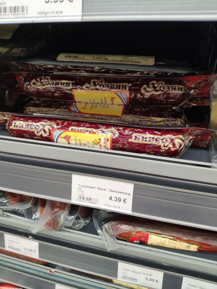 �������� ������� 285 ������ �� ����� 325 �����