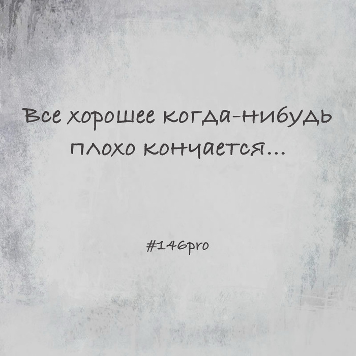     , , 