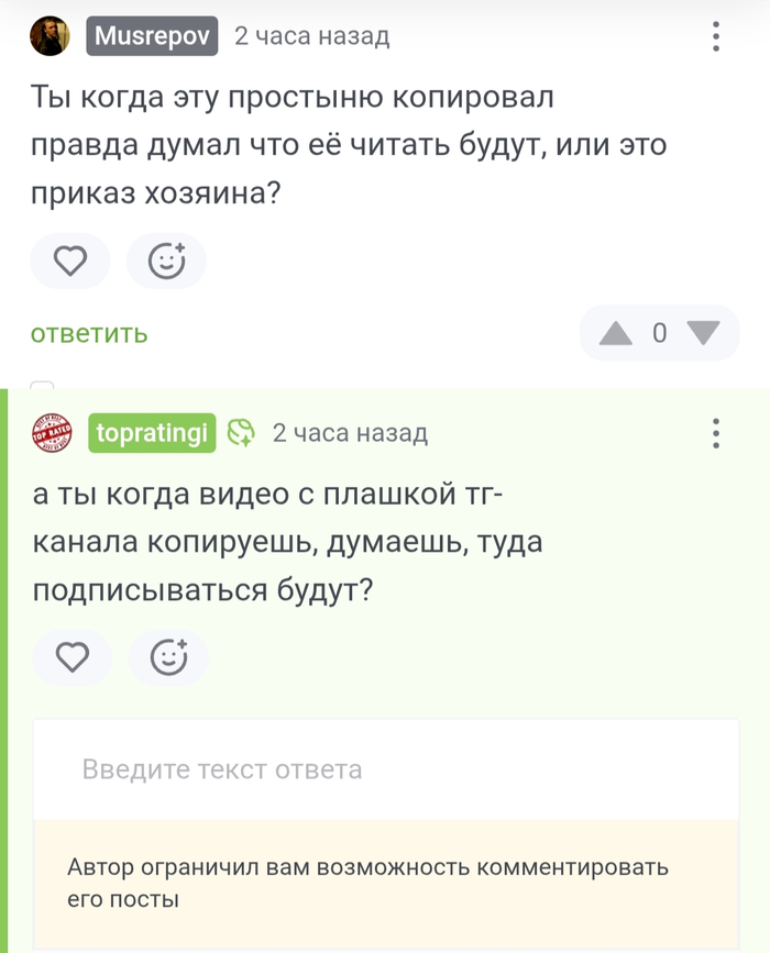  -, , , ,  