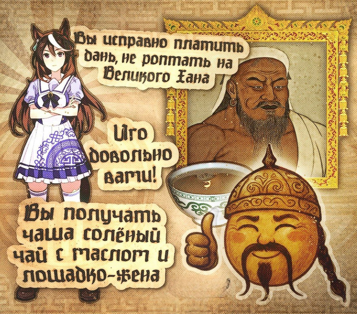 !