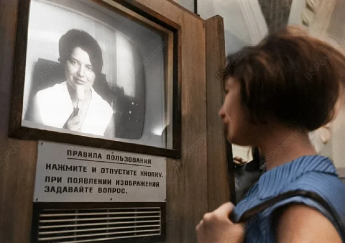 Жизнь Советской Москвы в 60-е годы. 20 раскрашенных фотографий. Часть 5 Старое фото, Историческое фото, 20 век, Фотография, 60-е, СССР, Детство в СССР, Москва, Столица, Колоризация, История города, Длиннопост