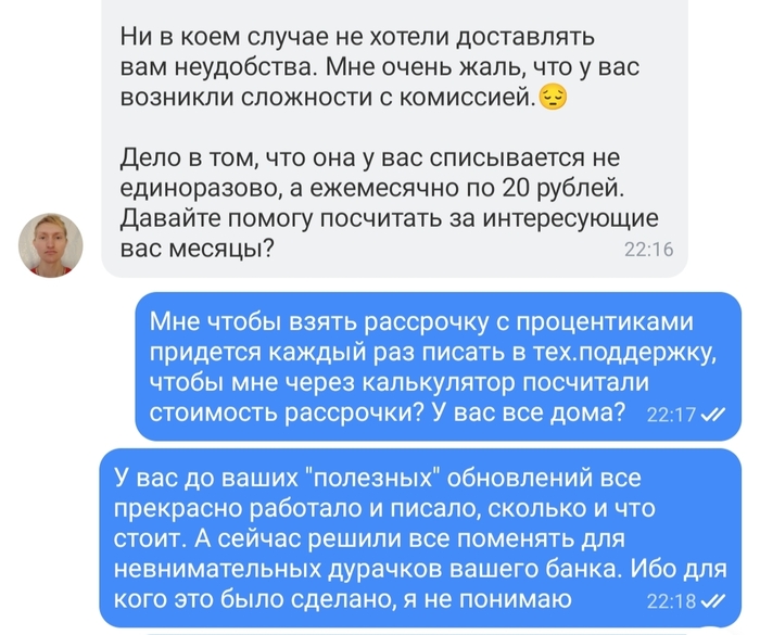    -, , , , , , 