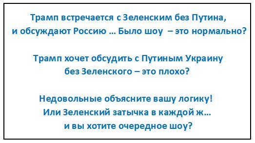  , ?