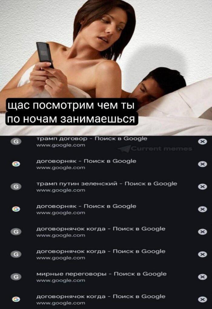     ,   , , ,  