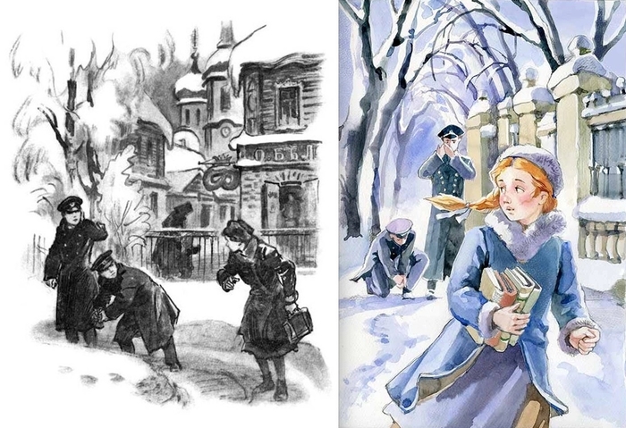 Тот редкий, драгоценный случай, когда новая иллюстрация не уступает старой, а даже чуточку превосходит её. Ну, опять же, по-моему.