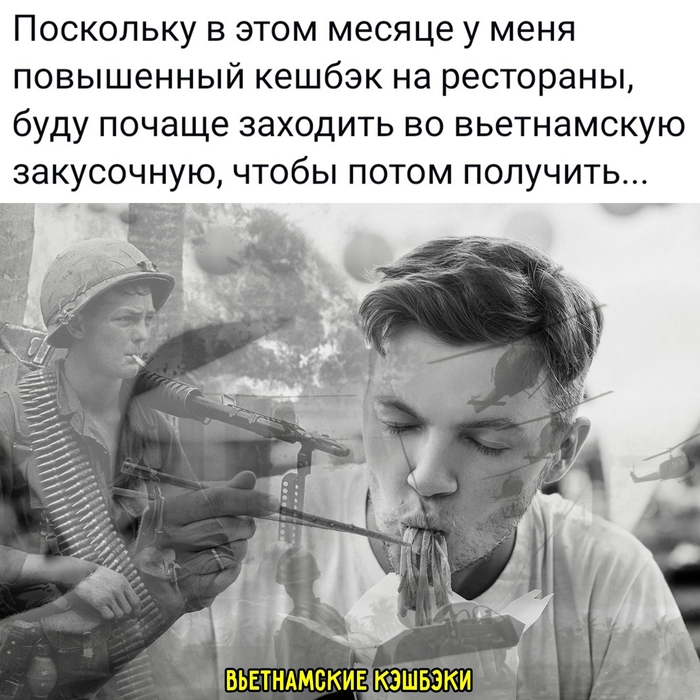   ,  , ,   ,   ,  ,  , 