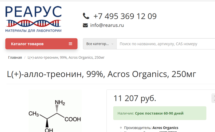       ,  , ,  , , , ,  ,   , 