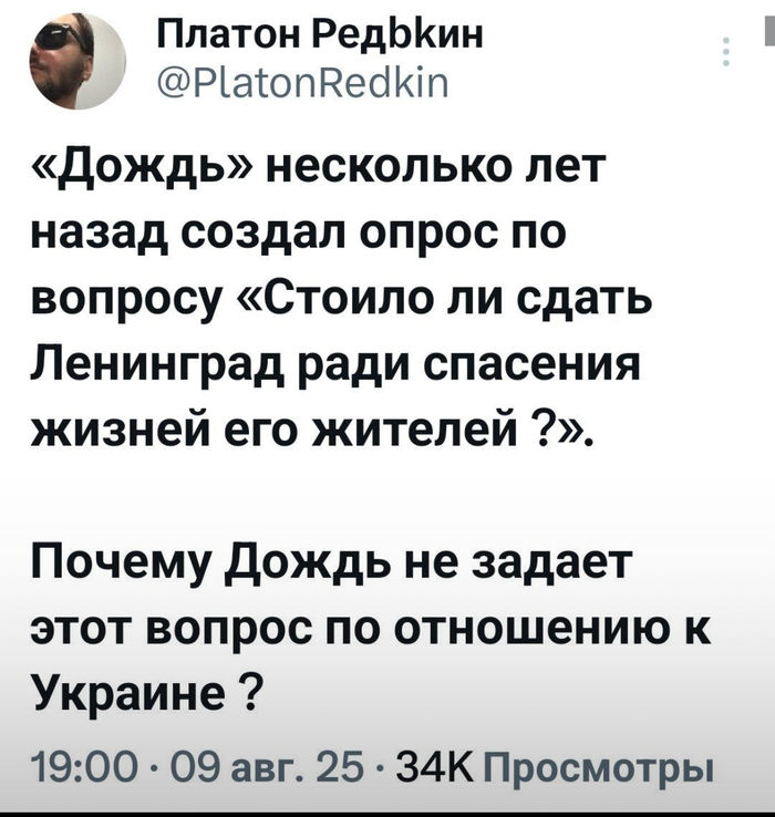   , , ,   , ,  