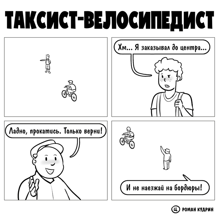 - , , , , , , , 