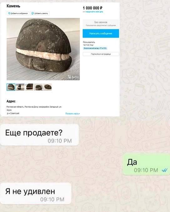  , , 