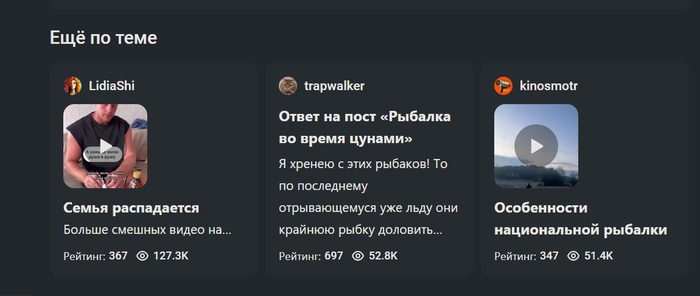 ,    ?