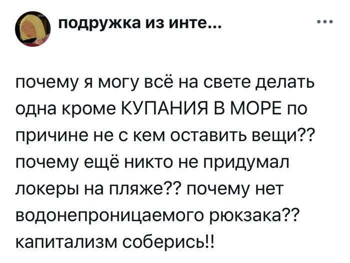               , , , , , X (Twitter), , Telegram ()