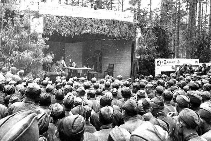 Концерт в действующей армии