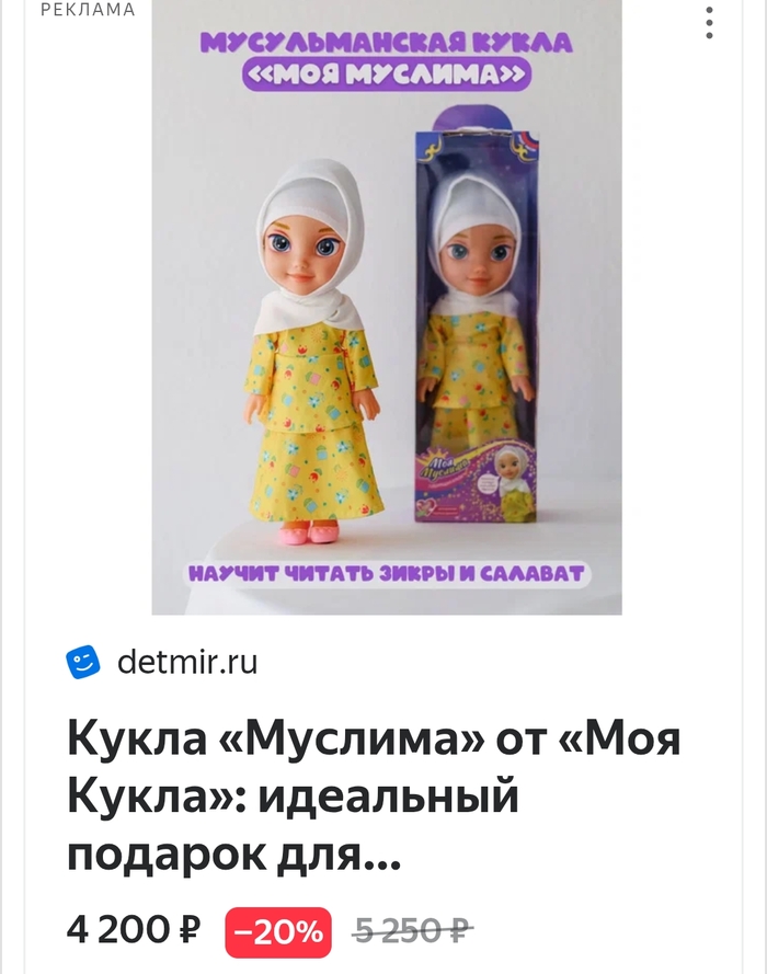 , ,   , ,  , ,  , , 