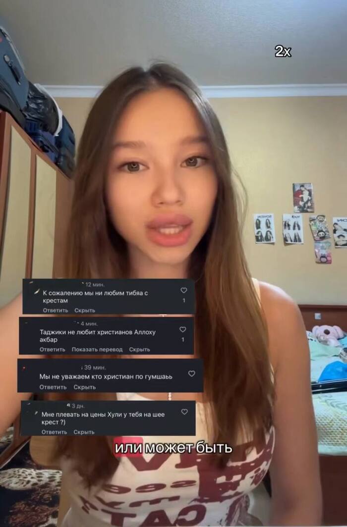 "   " () , , , , ,  ,  , , 