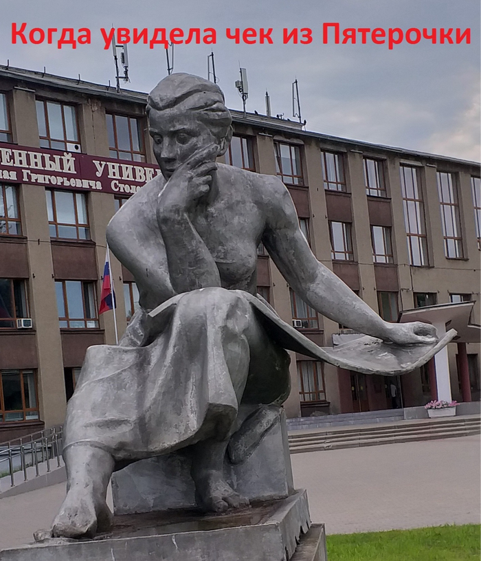      , ,  , ,  , , , ,   