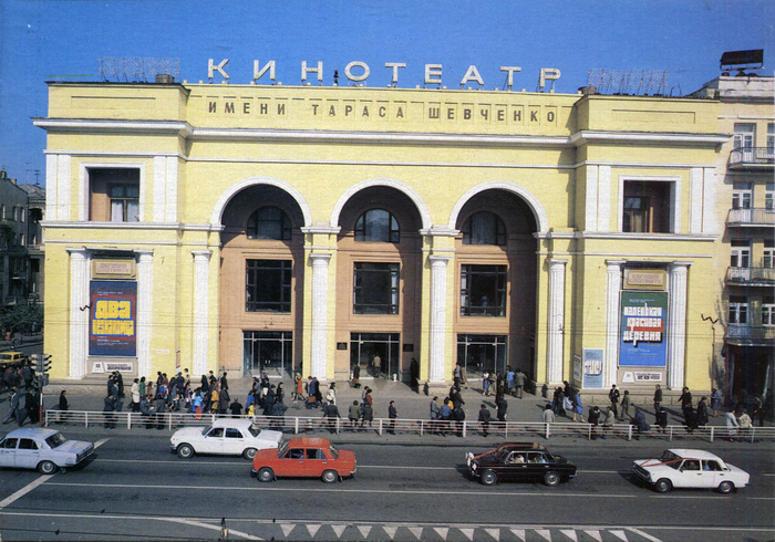 ����������� ��������� ������. 1981 ���.