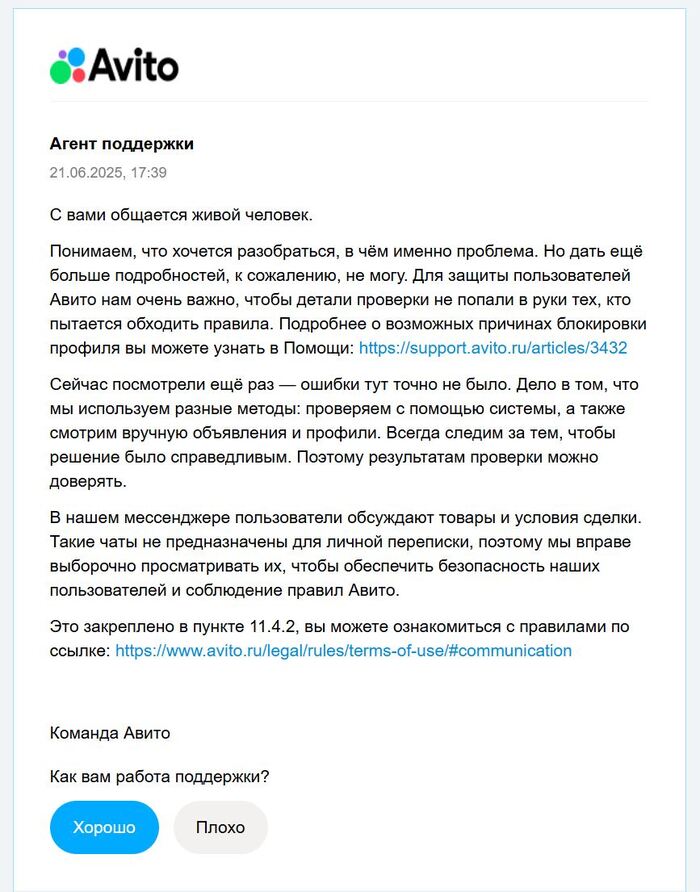         ,  , , ,   , ,  , 