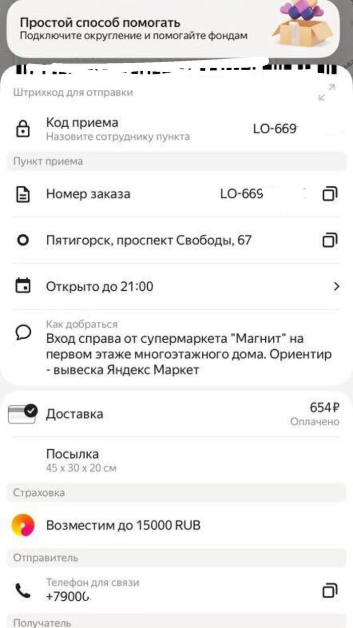  .         ,  ,  , ,  , , , ,  ,  , 