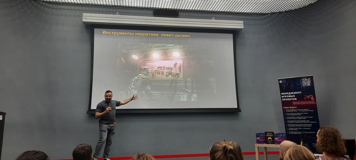 Левел-дизайн игры Dead Space